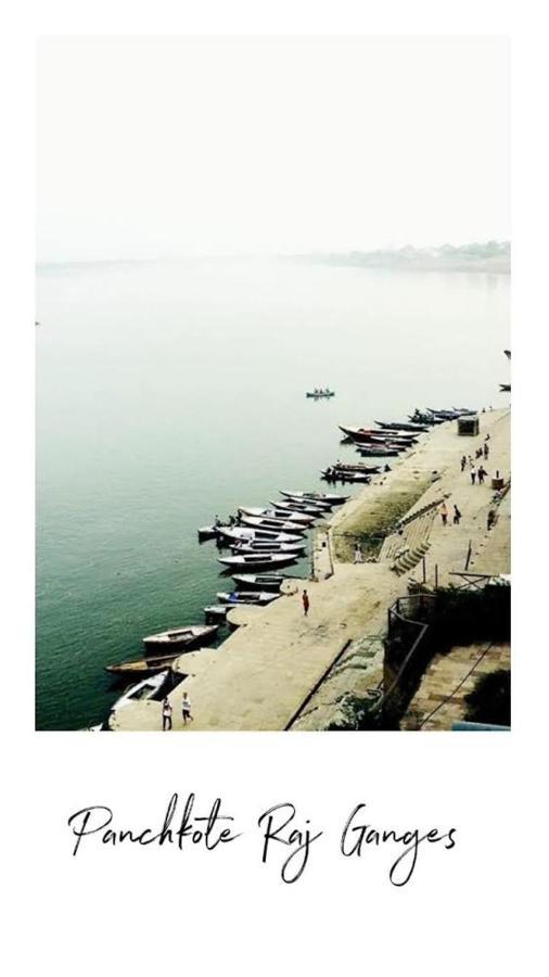 바라나시 Panchkote Raj Ganges B&B 외부 사진